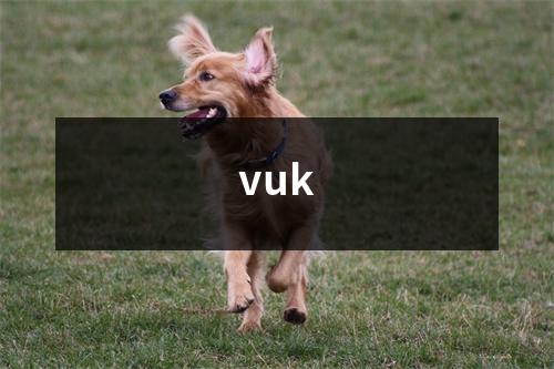 vuk